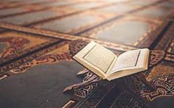 ظلم الإنسان لنفسه وظلمه لغيره تعرف على أنواع الظلم دار الهلال