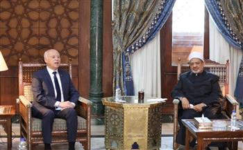 الإمام الأكبر والرئيس التونسي  يتفقان على تشكيل لجنة علمية لخدمة الثقافة الإسلامية
