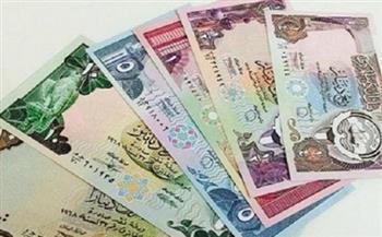 سعر الريال السعودى فى بنك مصر اليوم