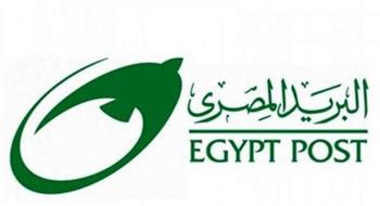البريد المصري يصدر مجموعة طوابع تذكارية بمناسبة "يوم التراث العالمي"