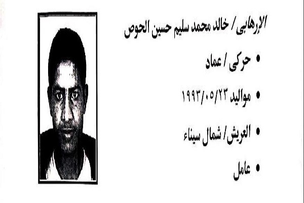 الداخلية تكشف تفاصيل تصفية 3 إرهابيين بعد قتلهم نبيل حبشي صور دار الهلال