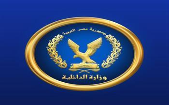 الداخلية تكشف تفاصيل تصفية 3 إرهابيين بعد قتلهم نبيل حبشي صور دار الهلال