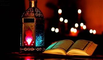 دعاء اليوم الثامن من رمضان.. فضله وأوقات الاستجابة