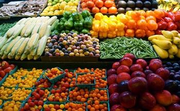 أسعار الخضار والفاكهة اليوم 20-4-2021