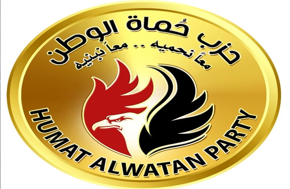 حماة الوطن ذكرى العاشر من رمضان ستظل علامة بارزة وحدث ا خالد ا في ذاكرة الوطن دار الهلال