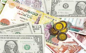 أسعار العملات العربية اليوم 22-4-2021