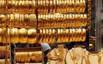 تراجع سعر جرام الذهب اليوم في مصر الآن