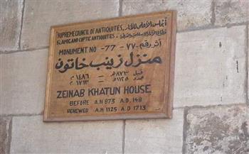   103  منزل محمد  بك الألفي الأثري ..  هنا سكنت زينب خاتون .. الوصيفة التي أصبحت أميرة المكان 