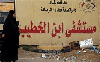 الخارجية الفلسطينية: 3 فلسطينيات في حريق مستشفى ابن الخطيب في بغداد