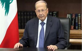 الرئيس اللبناني  نقدر دور مصر بقيادة الرئيس السيسي في مساعدة لبنان على مواجهة الأزمات