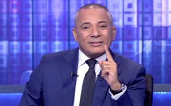 أحمد موسى بعد افتتاح مجمع الإصدارات المؤمنة.. انتهى عهد فوت علينا بكره