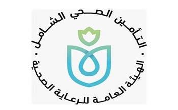 الرعاية الصحية تعقد جلسة تفاعليه للتواصل مع منتفعي التأمين الشامل دار الهلال