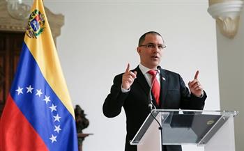 فنزويلا تؤكد أنها ستفوز في الماراثون ضد العقوبات الأمريكية