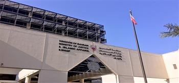 وزارة الأوقاف البحرينية تعلن فتح المساجد ومصليات العيد وفق ضوابط للحد من انتشار كورونا
