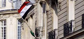 السفارة المصرية في فيينا تنقل تهنئة الرئيس السيسي بمناسبة عيد الفطر المبارك