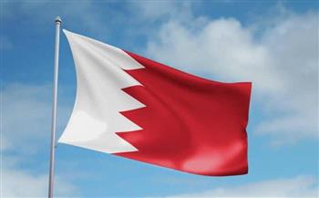 البحرين تعلن عن أول أيام عيد الفطر المبارك