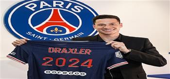 باريس سان جيرمان الفرنسي يجدد عقد دراكسلر حتى عام 2024