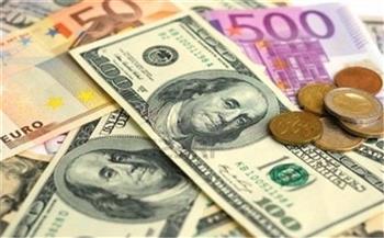أسعار العملات الأجنبيه بنهاية يوم الاثنين 17-5-2021