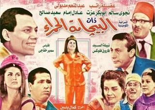 https://back22.darelhilal.com/Media/News/2021/5/2/2021-637555803773185106-318.jpg