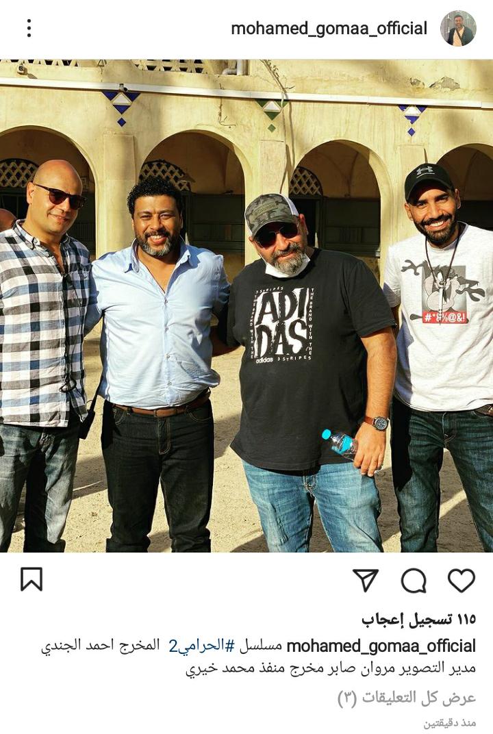 محمد جمعة يروج لمسلسل الحرامى 2 على طريقته الخاصة دار الهلال