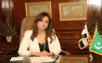 نائبة الوفد: إقرار قانون البوابة المصرية للعمرة يقى على مافيا سماسرة ووسطاء الحج
