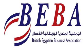 مؤتمر «المصرية البريطانية للأعمال» يشيد بقطاع الرعاية الصحية فى مصر بأزمة كورونا