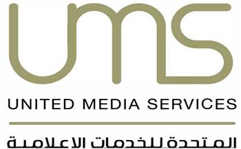  «حسن عبد الله رئيساً».. ننشر التشكيل الجديد للشركة المتحدة للخدمات الإعلامية 