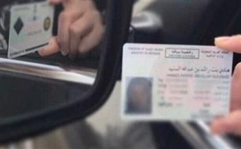 تجديد رخصة السيارة إلكترونياً في مصر (خطوات)