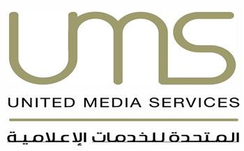 المتحدة للخدمات الإعلامية تعتذر لاهالي الشهداء عن صعوبة حلقة  الاختيار اليوم 