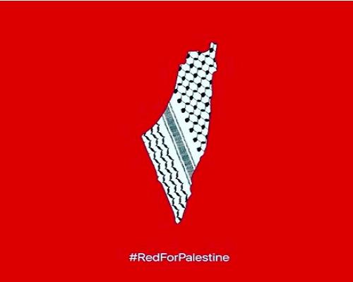 افتار فلسطين