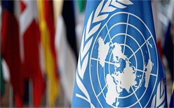 الأمم المتحدة تدين الهجوم المسلح على منظمة خيرية شمال أفغانستان