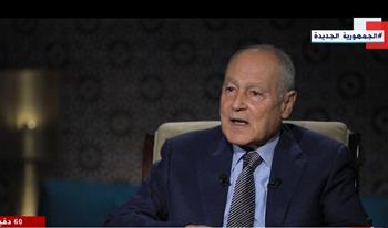 أبو الغيط: تكليفي بمسؤولية الجامعة العربية أمر لا يمكن رفضه