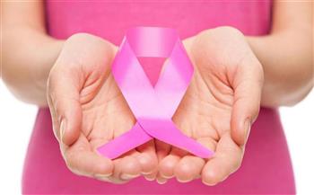 نصائح للسيدات للكشف المبكر عن سرطان الثدي (فيديو)