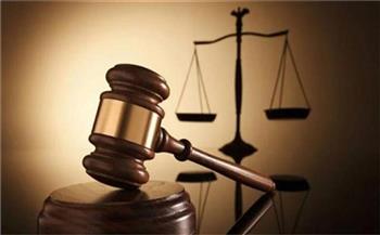 اليوم.. محاكمة 3 متهمين بـ«مواقعة أنثى بغير رضاها»