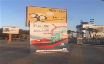 تجهيزات مهرجان الإسماعيلية للسينما التسجيلية الـ 22 على شاطئ قناة السويس