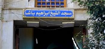 دروس العلم لا تنقطع به.. قصة مسجد إبراهيم باشا في الإسكندرية 