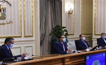 مجلس الوزراء يوافق على تمديد فترة إقامة معرض "ملوك الشمس" بالتشيك حتى 30 سبتمبر
