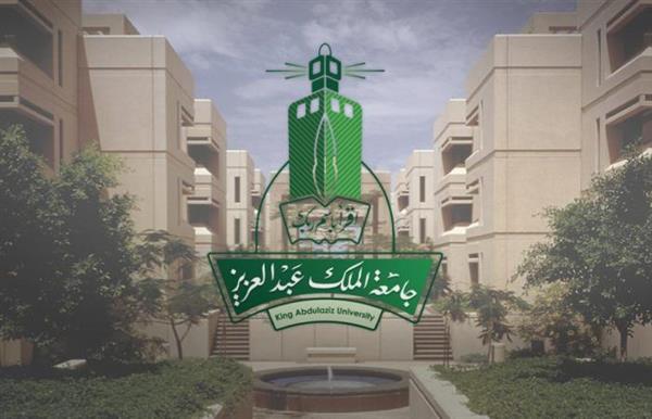 Ø§Ù„Ù…Ù„Ùƒ Ø¹Ø¨Ø¯Ø§Ù„Ø¹Ø²ÙŠØ² Ø¶Ù…Ù† Ø£ÙØ¶Ù„ 100 Ø¬Ø§Ù…Ø¹Ø© Ø¨Ø§Ù„Ø¹Ø§Ù„Ù… ÙÙŠ ØªØ³Ø¬ÙŠÙ„ Ø¨Ø±Ø§Ø¡Ø§Øª Ø§Ù„Ø§Ø®ØªØ±Ø§Ø¹ Ø¯Ø§Ø± Ø§Ù„Ù‡Ù„Ø§Ù„