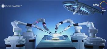 الدكتور طارق يوسف يكشف استعدادات جامعة عين شمس لأول تطبيق جراح الروبوتية (فيديو)