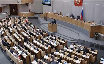 البرلمان الروسي يصادق على انسحاب البلاد من "اتفاقية السماء المفتوحة"