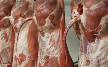 استقرار أسعار اللحوم الحمراء اليوم 20-6-2021