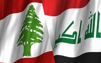 العراق ولبنان يبحثان العلاقات الثنائية وسبل تعزيز التعاون الصناعي بين البلدين