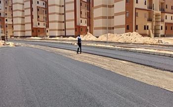 الإسكان: الانتهاء من 9024 وحدة سكنية لموظفي العاصمة الإدارية بـ«بدر» قريبا