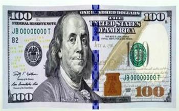 سعر الدولار الأمريكي مقابل الجنيه المصري اليوم 9-6-2021