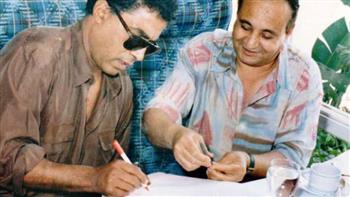 النمر الاسود دار الهلال