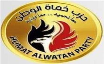 حماة الوطن يبدأ فعاليات المدرسة الصيفية لتنمية عقول الأطفال بالبحر الأحمر دار الهلال