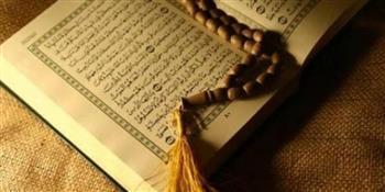آيات الشفاء من الأمراض المستعصية دار الهلال