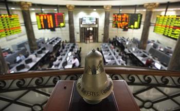 البورصة المصرية تخسر 32 مليون جنيه في ختام التعاملات
