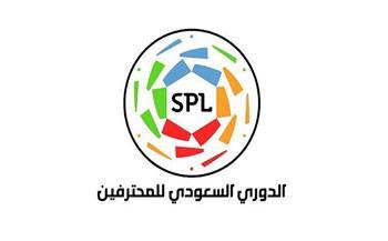 ترتيب الدوري السعودي 2022