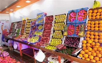 أسعار الخضار والفاكهة اليوم 15-5-2022